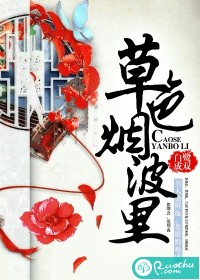 写日记吐槽，被钢铁侠看到