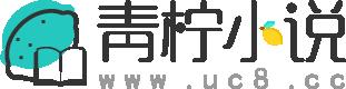 多面人夫大樱桃