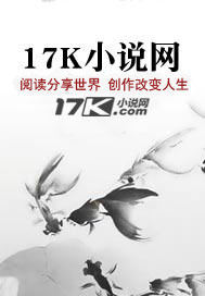 重生之后，姐妹狂虐白莲花