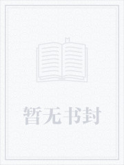 短篇小合集（高h bg)
