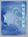 偏偏惦记